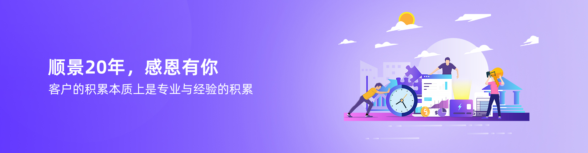 万搏手机注册-万搏（中国）

