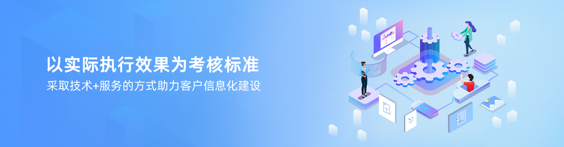 万搏手机注册-万搏（中国）
