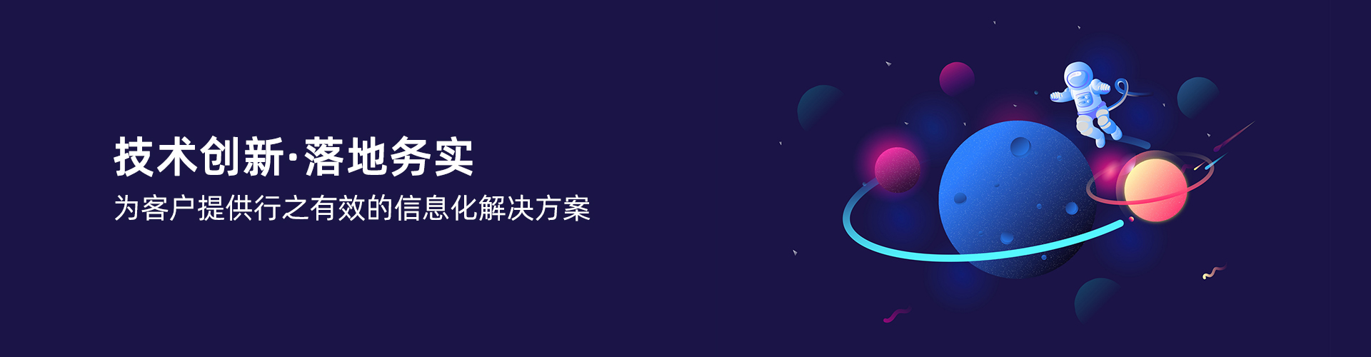 万搏手机注册-万搏（中国）
