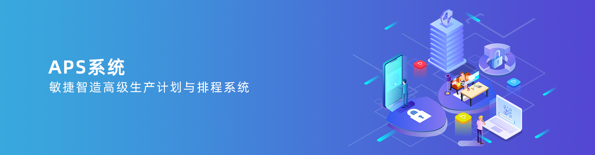 万搏手机注册-万搏（中国）
